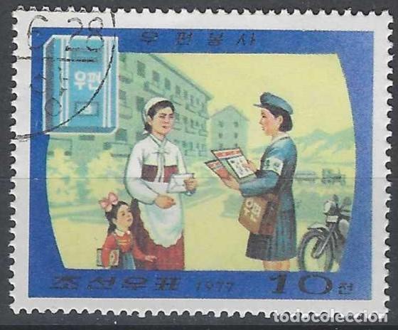 Sellos: COREA DEL NORTE 1977 - D&Iacute;A DE LOS SERVICIOS POSTALES - USADO - Foto 1