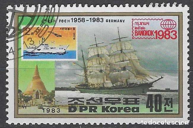 Sellos: COREA DEL NORTE 1983 - BARCO &rdquo;GOREM FOCH&rdquo; - USADO - Foto 1