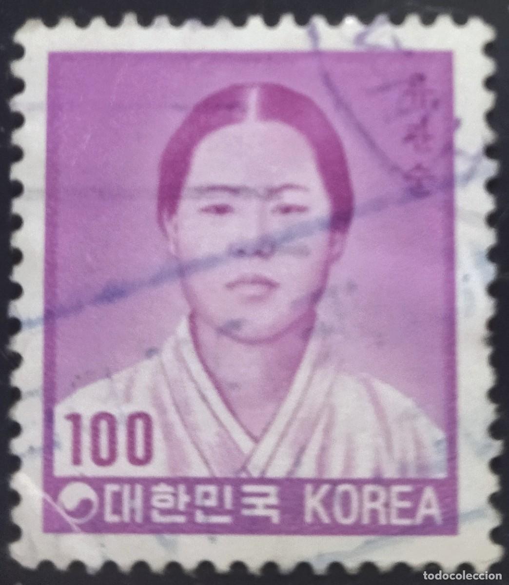 Sellos: COREA DEL SUR 1982 M&aacute;rtires. USADO. - Foto 1