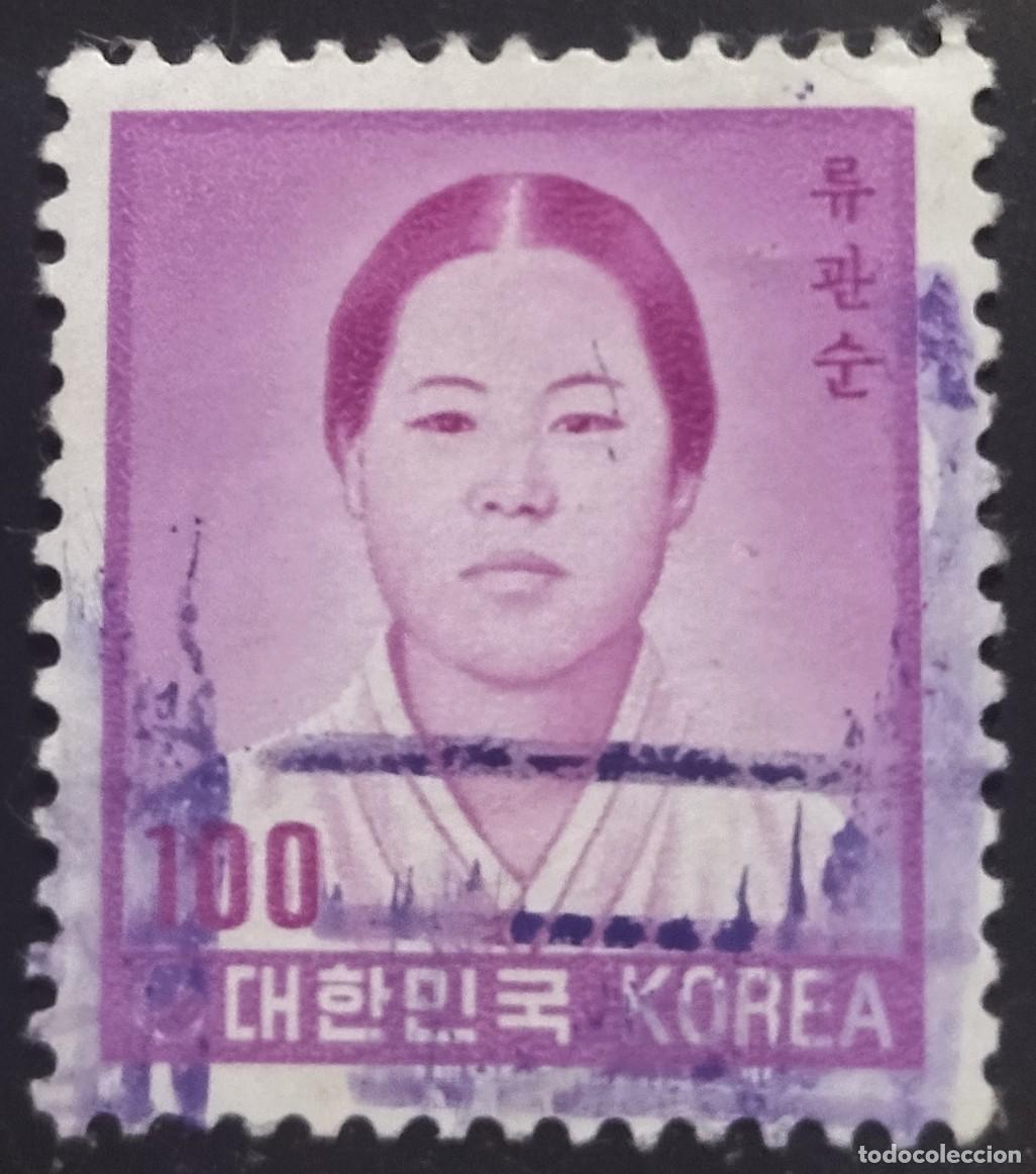 Sellos: COREA DEL SUR 1982 M&aacute;rtires. USADO. - Foto 1