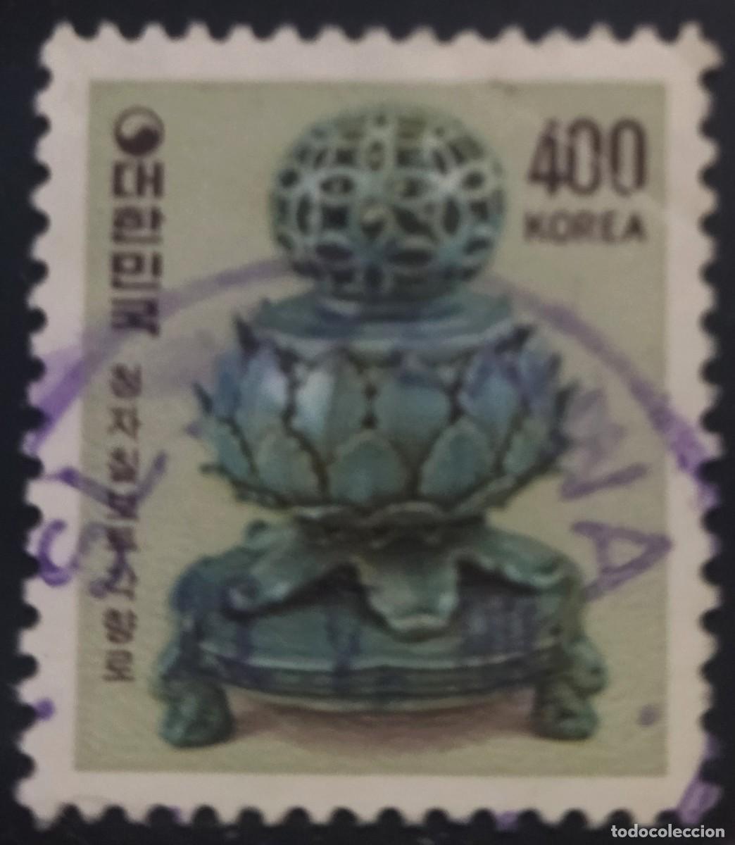 Sellos: COREA DEL SUR 1983 Artesan&iacute;a. USADO. - Foto 1