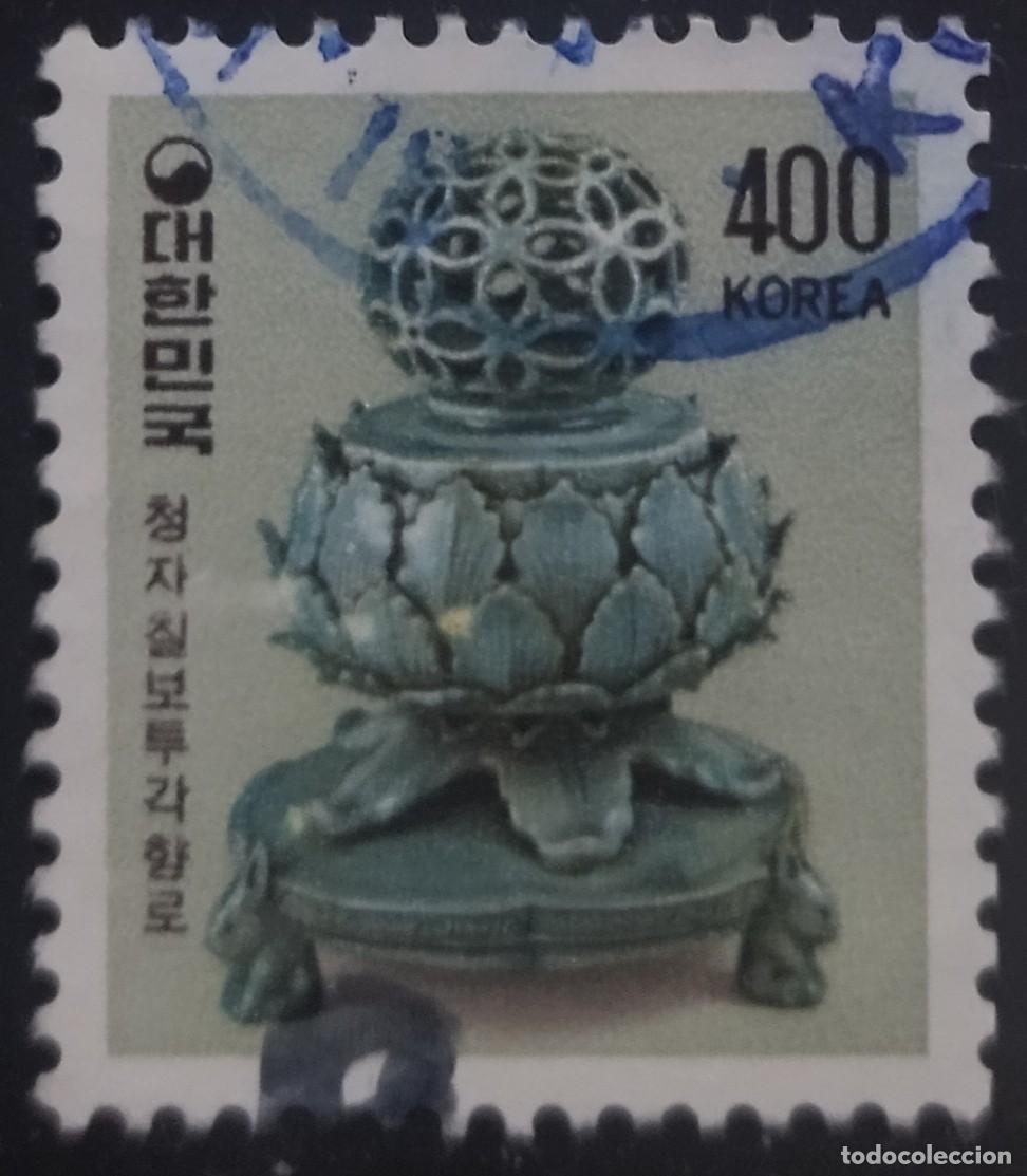 Sellos: COREA DEL SUR 1983 Artesan&iacute;a. USADO. - Foto 1