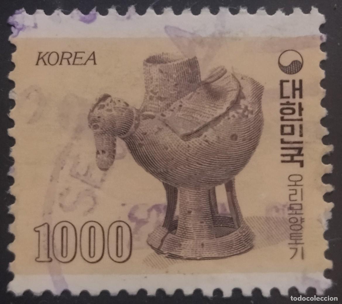 Sellos: COREA DEL SUR 1983 Antig&uuml;edades. USADO. - Foto 1
