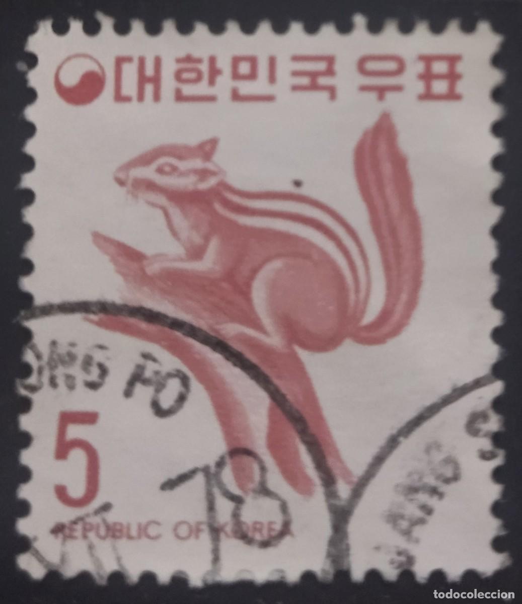 Sellos: COREA DEL SUR 1974 Ardilla - Serie B&aacute;sica. USADO. - Foto 1
