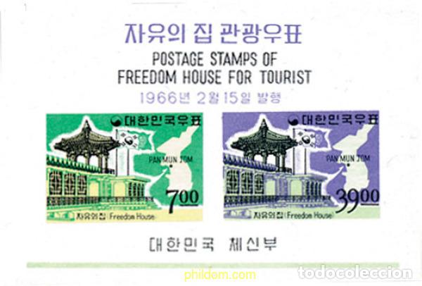 Sellos: 160136 MNH COREA DEL SUR 1966 CASA DE LA LIBERTAD - Foto 1
