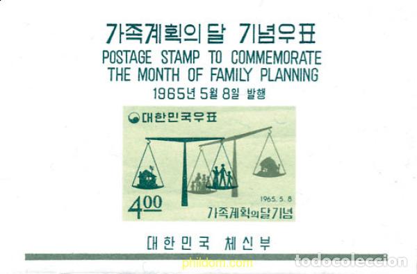 Sellos: 160134 MNH COREA DEL SUR 1965 PLAN FAMILIAR - Foto 1