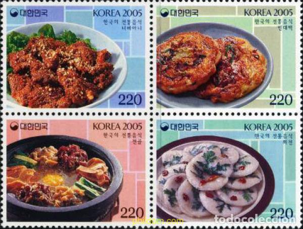 Sellos: 187620 MNH COREA DEL SUR 2005 GASTRONOMIA - Foto 1