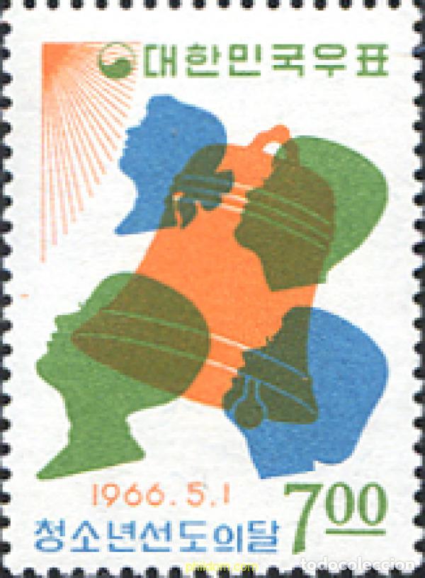Sellos: 288548 MNH COREA DEL SUR 1966 DIA DE LA JUVENTUD - Foto 1