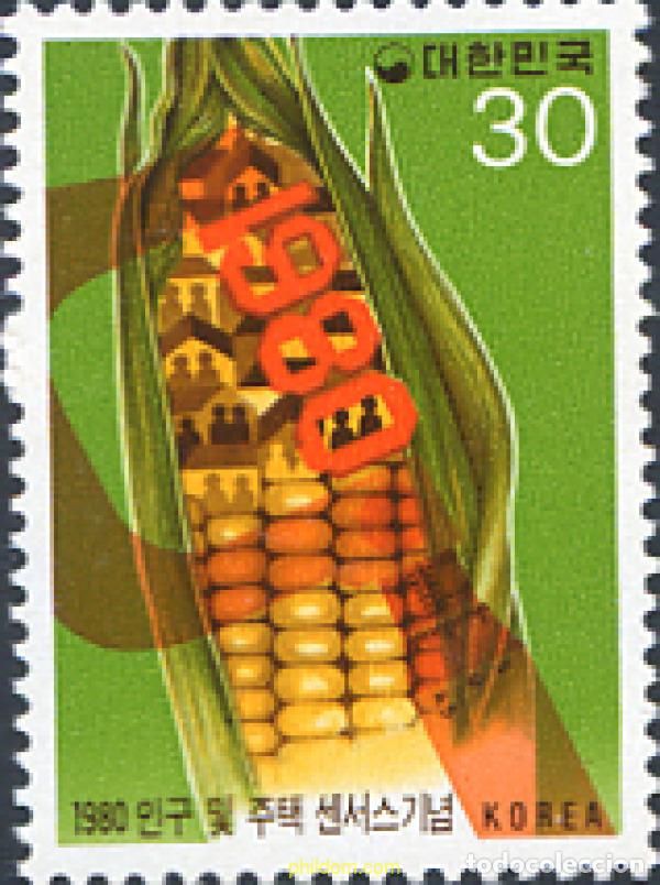 Sellos: 288837 MNH COREA DEL SUR 1980 CENSO - Foto 1