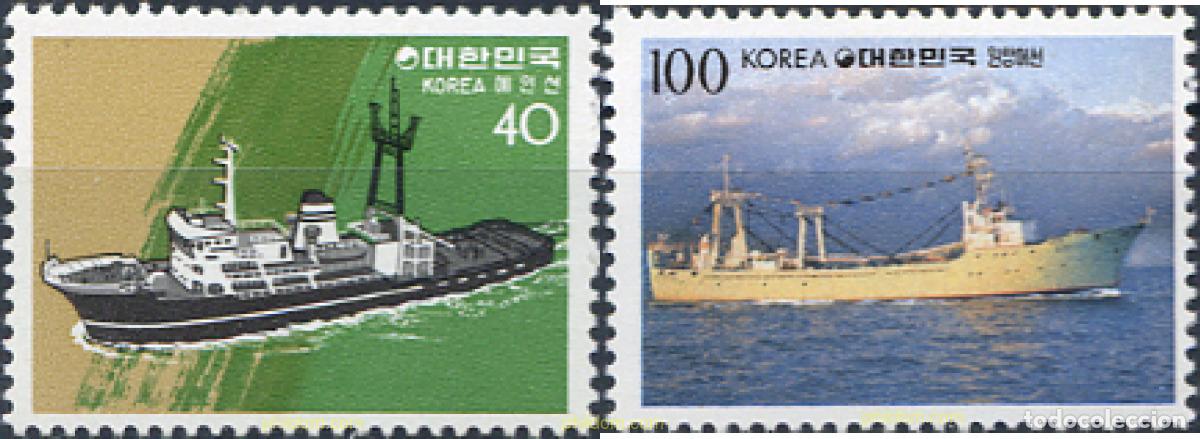 Sellos: 288848 MNH COREA DEL SUR 1981 CONSTRUCCIONES NAVALES - Foto 1