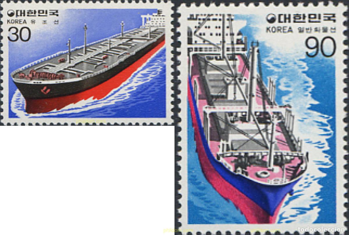 Sellos: 288843 MNH COREA DEL SUR 1981 CONSTRUCCION NAVAL - Foto 1