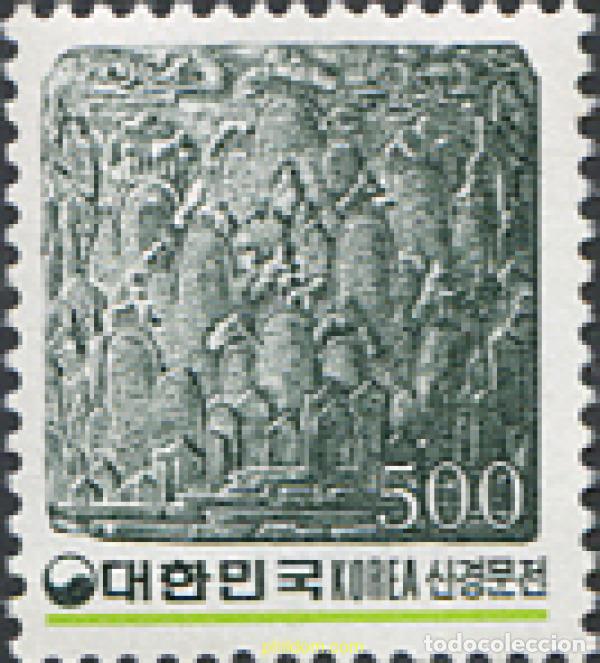 Sellos: 288877 MNH COREA DEL SUR 1983 SERIE BASICA - Foto 1