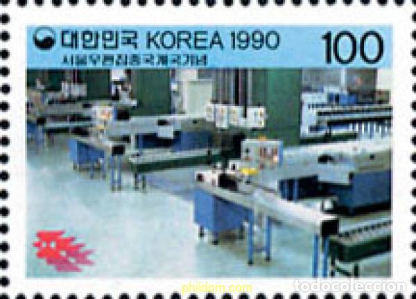 Sellos: 288994 MNH COREA DEL SUR 1990 CENTRO POSTAL DE SEUL - Foto 1