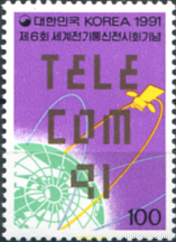 Sellos: 289004 MNH COREA DEL SUR 1991 TELECOM-91 - Foto 1