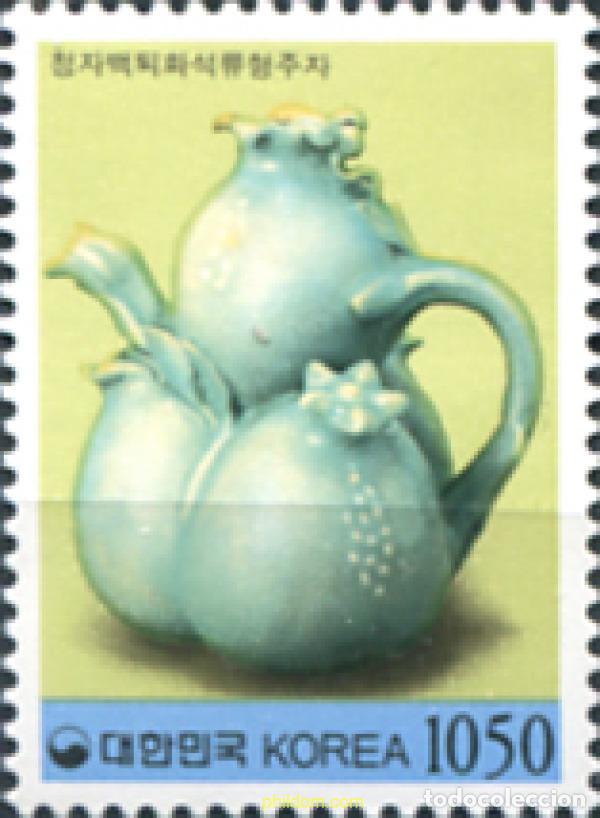 Sellos: 289066 MNH COREA DEL SUR 1995 SERIE BASICA - Foto 1