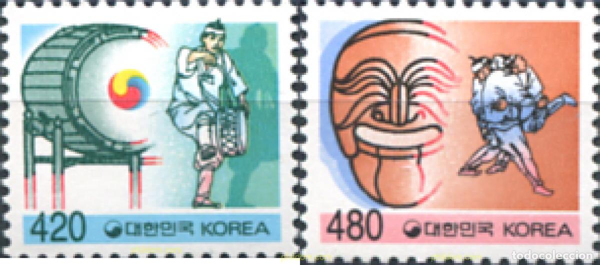 Sellos: 289078 MNH COREA DEL SUR 1996 SERIE BASICA - Foto 1