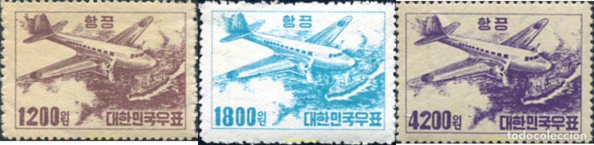 Sellos: 289128 MNH COREA DEL SUR 1952 SERIE BASICA - Foto 1