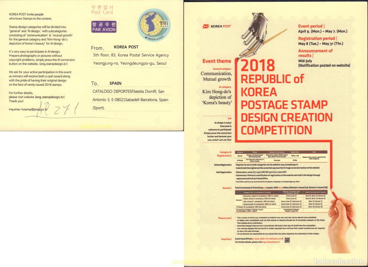 Sellos: 585225 MNH COREA DEL SUR 2018 ENTERO POSTAL - Foto 1