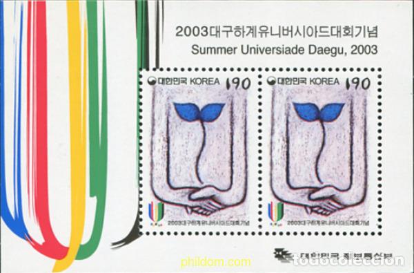 Sellos: 632364 MNH COREA DEL SUR 2003 UNIVERSIADA 03 - Foto 1