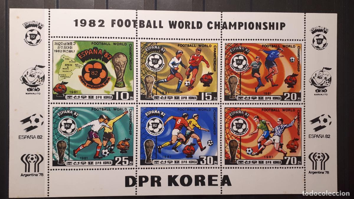 Sellos: COREA DEL NORTE . A&Ntilde;O 1982. **. YVERT 1731 - Foto 1