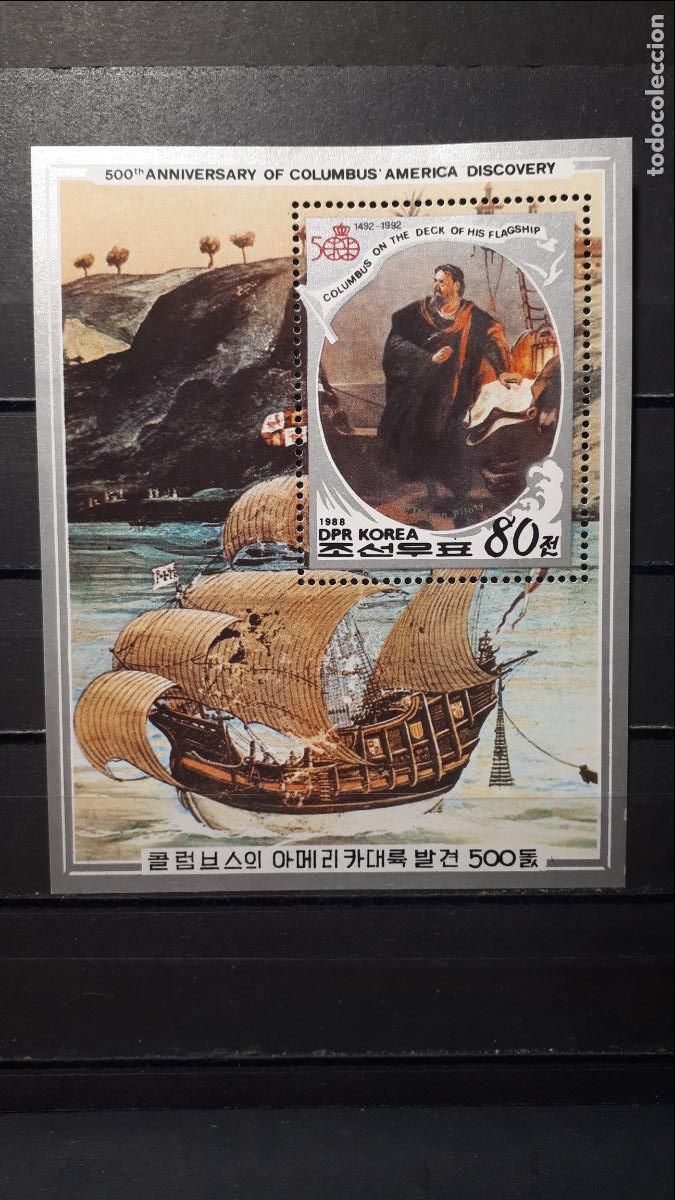 Sellos: COREA DEL NORTE . A&Ntilde;O 1988. **. YVERT H.B. 53 - Foto 1