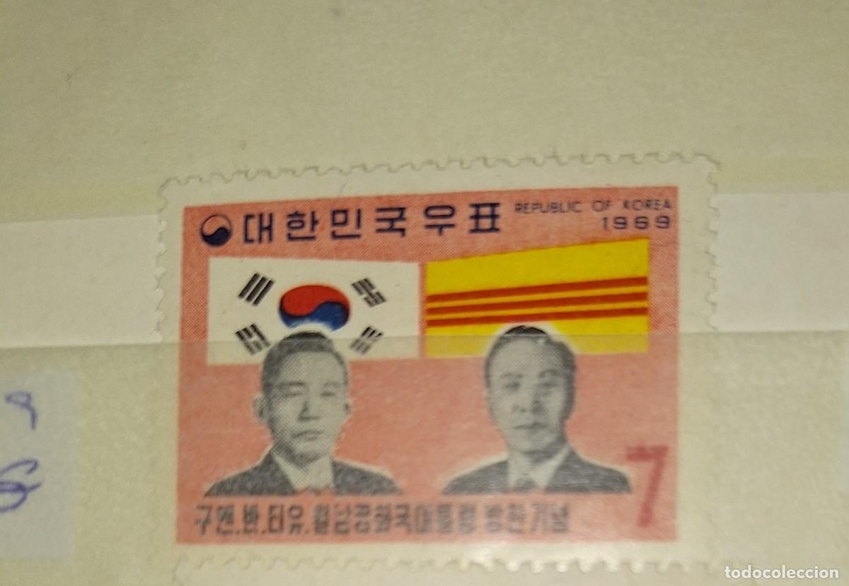 Sellos: COREA DEL SUR, 1969, CAT.YT.528. - Foto 1