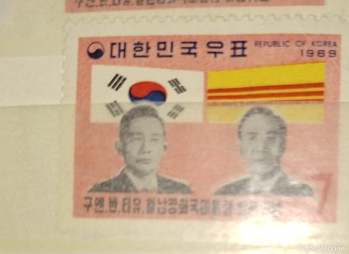 Sellos: COREA DEL SUR, 1969, CAT.YT.528. - Foto 1