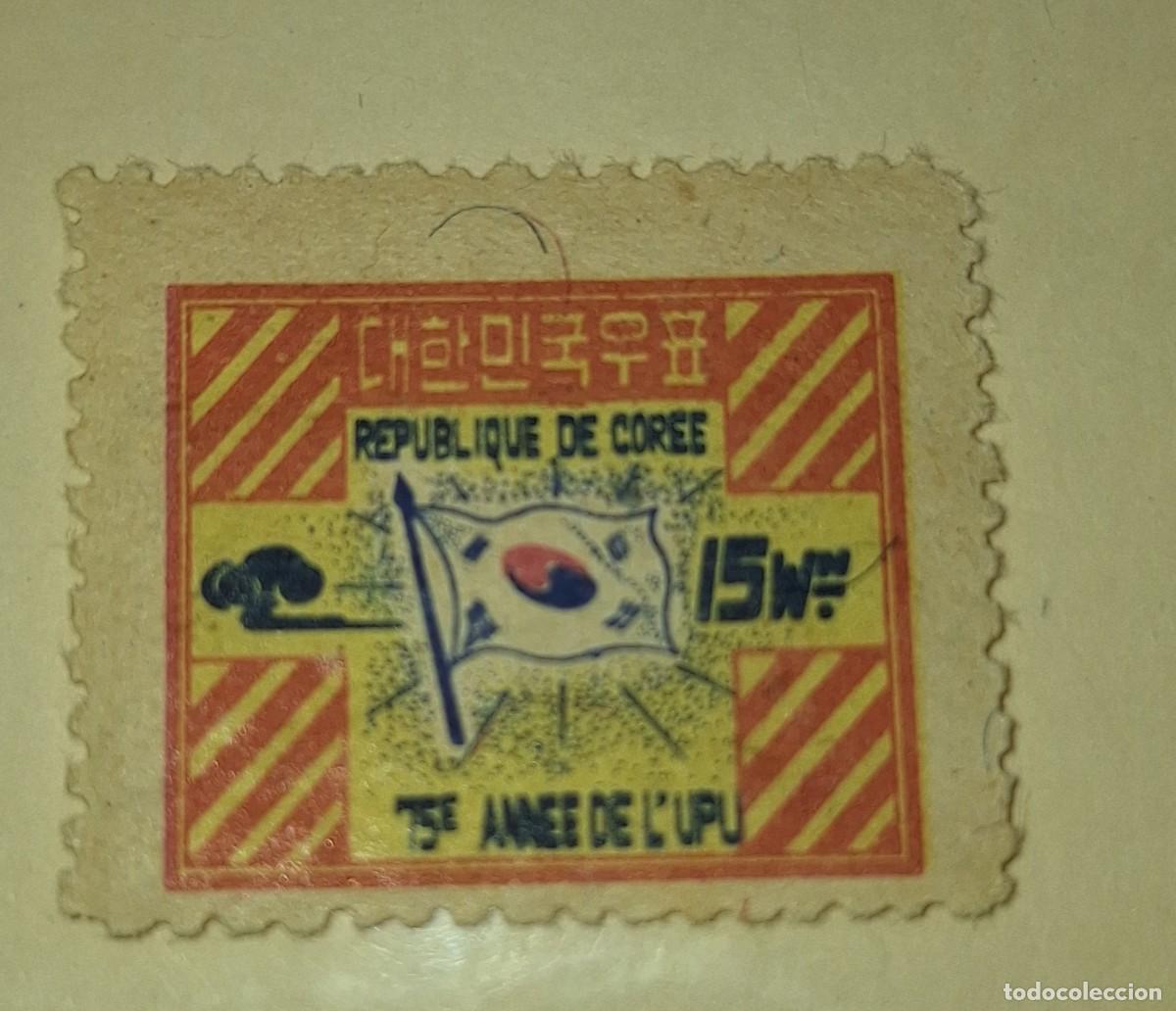 Sellos: COREA DEL SUR, 1949, CAT.YT.41. - Foto 1