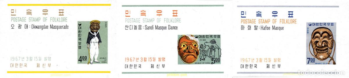 Sellos: 159964 MNH COREA DEL SUR 1967 FOLCLORE - Foto 1