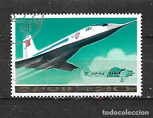 Sellos: 1978: COREA NORTE Tupolev Tu 144 (CTO) - Foto 1
