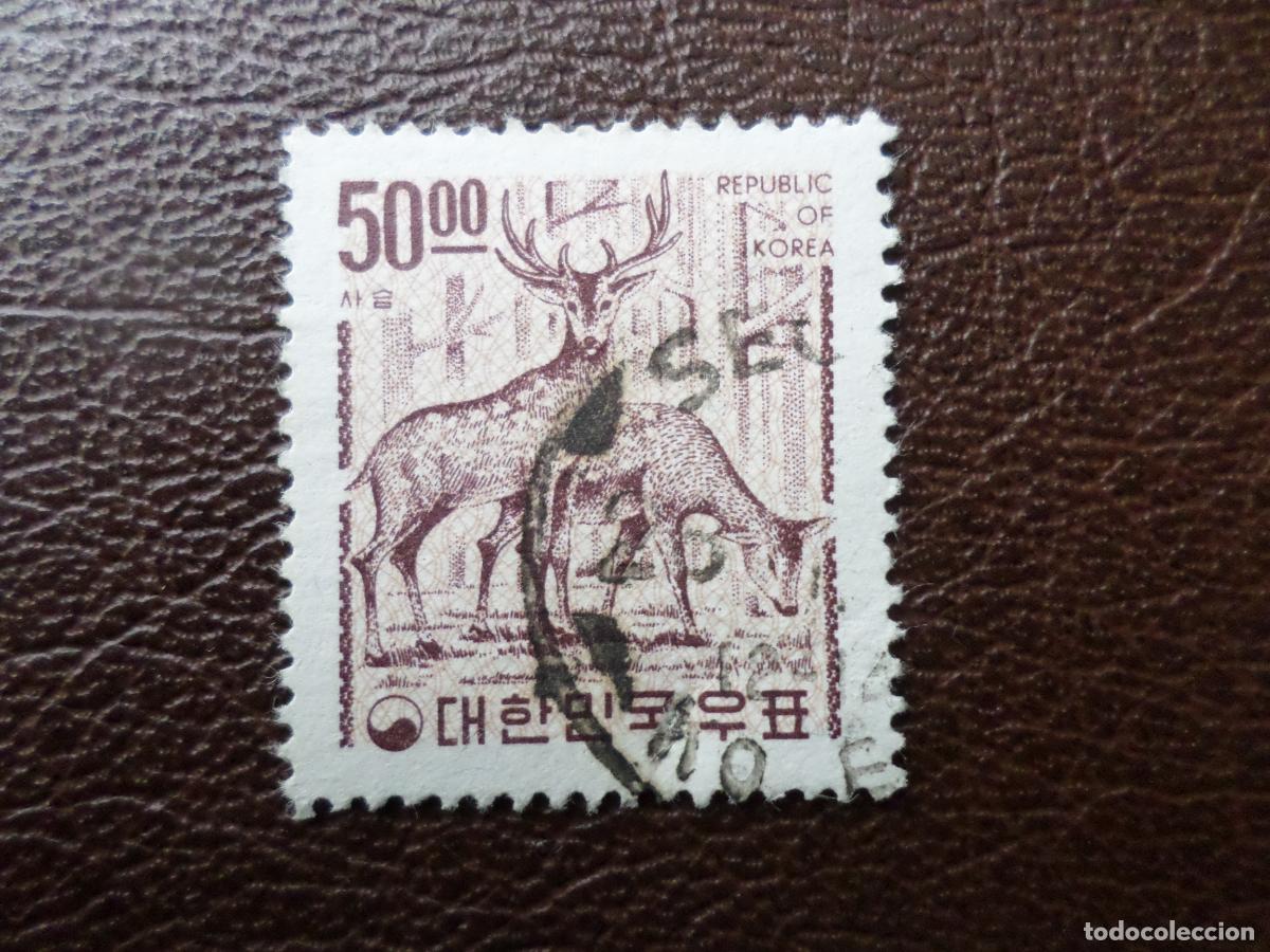 Sellos: :corea del sur, 1967, ciervos, Yvert 473 - Foto 1