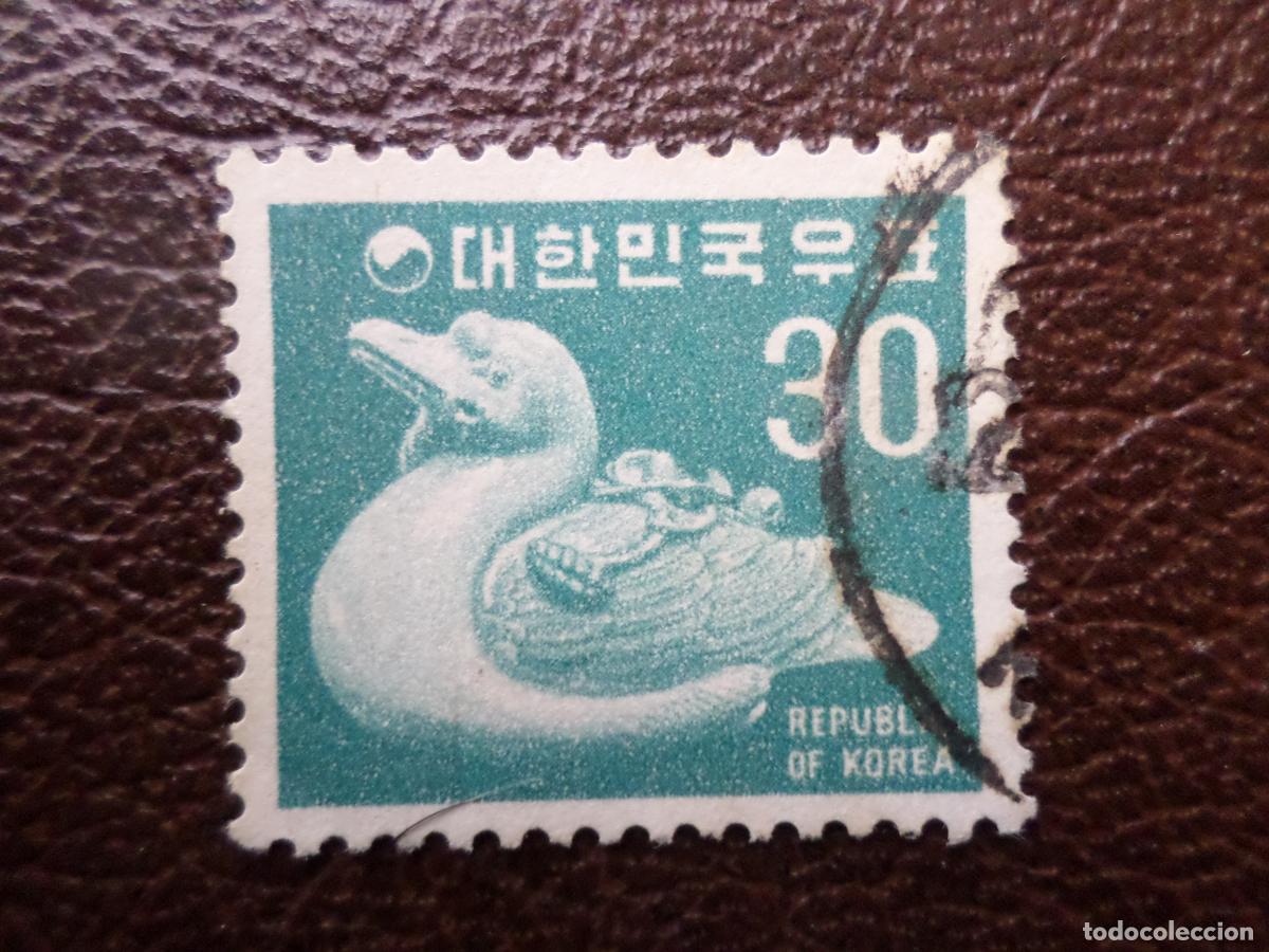 Sellos: :corea del sur, 1969, pato, Yvert 535A - Foto 1