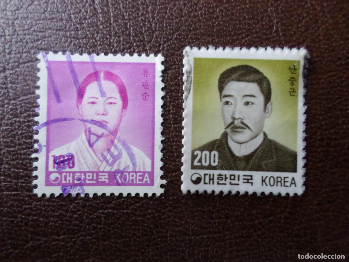Sellos: :corea del sur, 1982, martires, Yvert 1164/65 - Foto 1