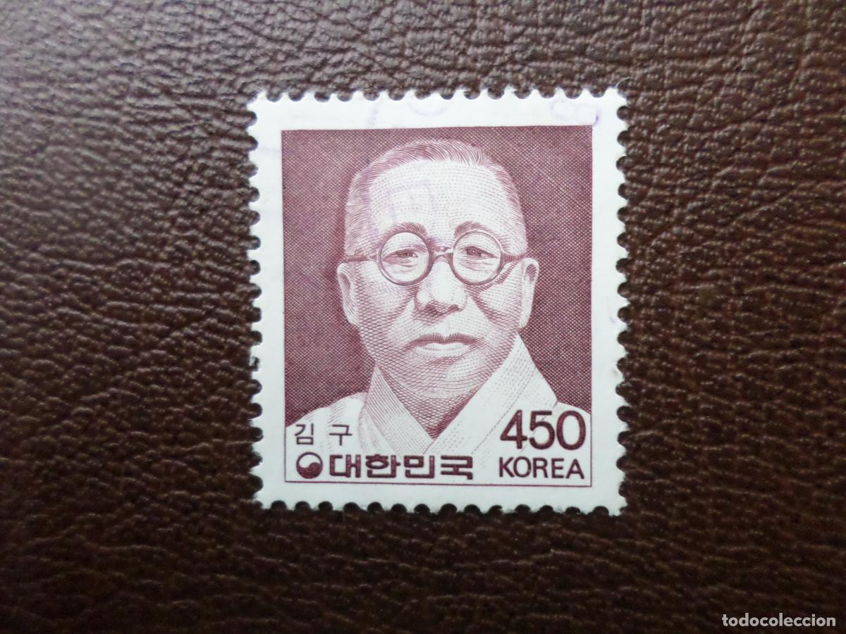 Sellos: :corea del sur, 1986, kim ku, Yvert 1310 - Foto 1