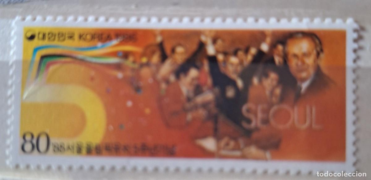 Sellos: COREA DEL SUR, 1329, CAT.YT.1329. - Foto 1
