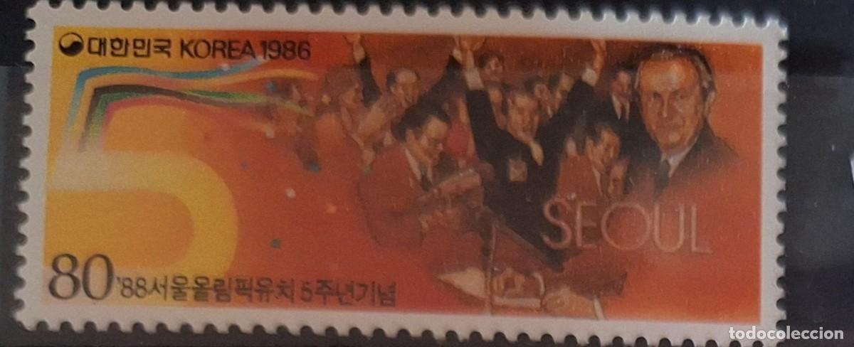 Sellos: COREA DEL SUR, 1986, CAT.YT.1329. - Foto 1