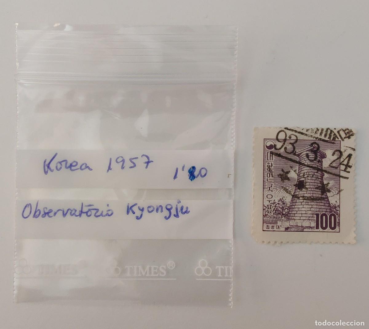 Sellos: Sello. Corea. Observatorio Kyongju. A&ntilde;o 1957. - Foto 5