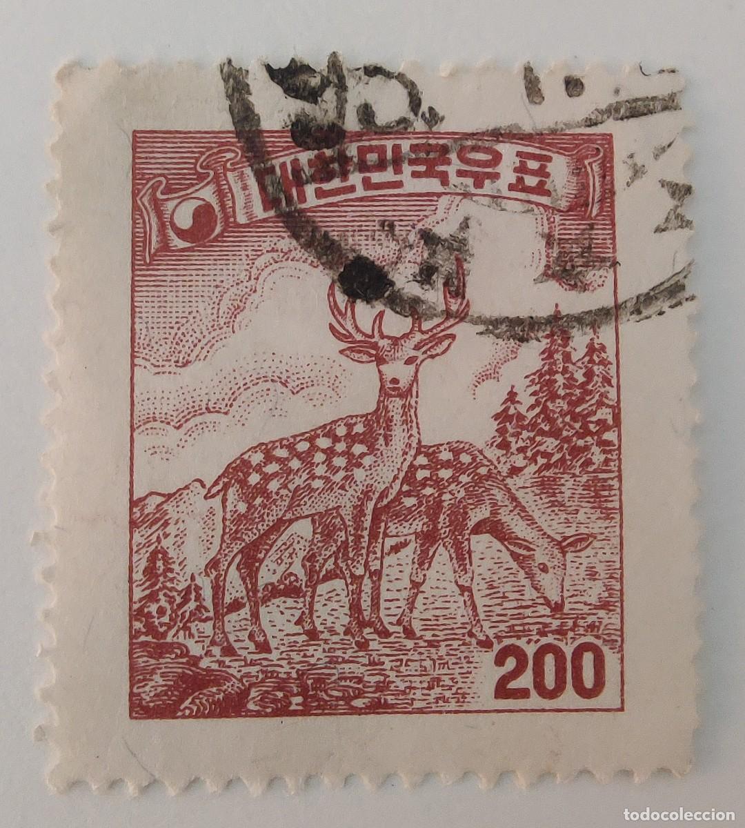 Sellos: Sello. Corea. Ciervos. A&ntilde;o 1957. - Foto 4