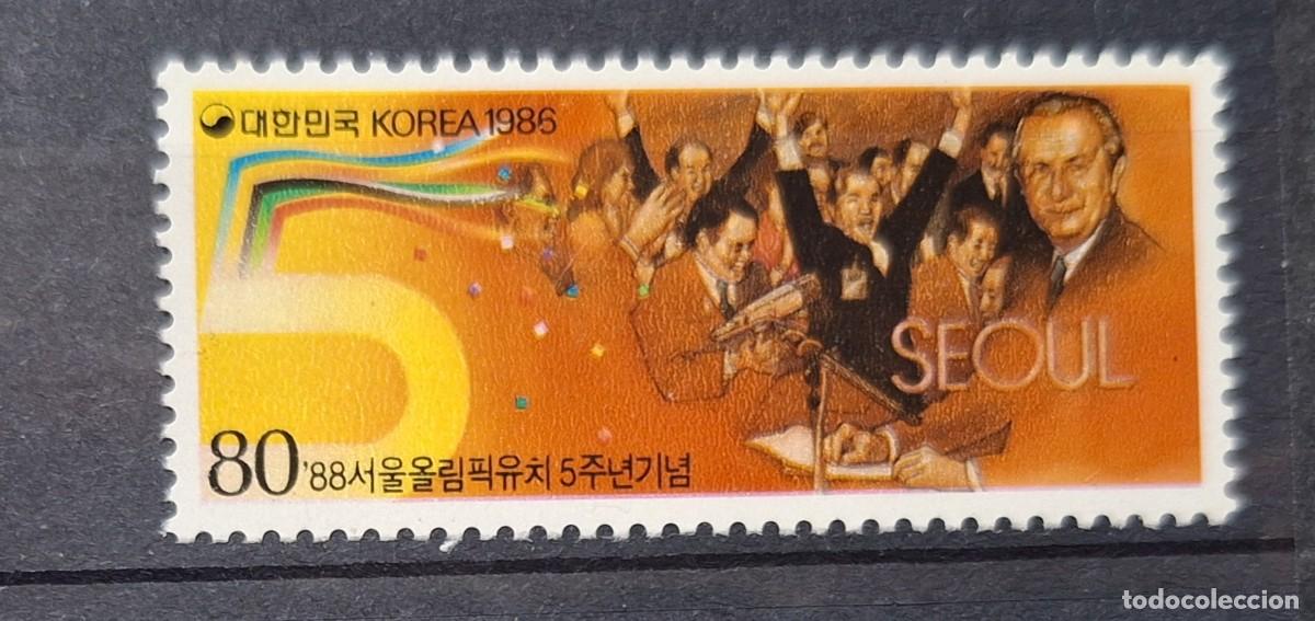 Sellos: COREA DEL SUR, 1986, CAT.YT 1329. - Foto 1
