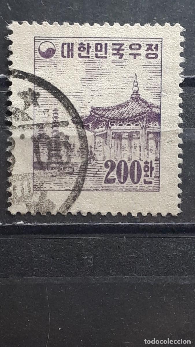 Sellos: COREA DEL SUR. A&Ntilde;O 1955. &deg;. YVERT 163 - Foto 1