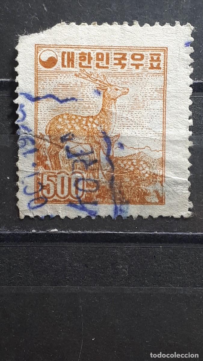 Sellos: COREA DEL SUR. A&Ntilde;O 1954. &deg;. YVERT 138 - Foto 1