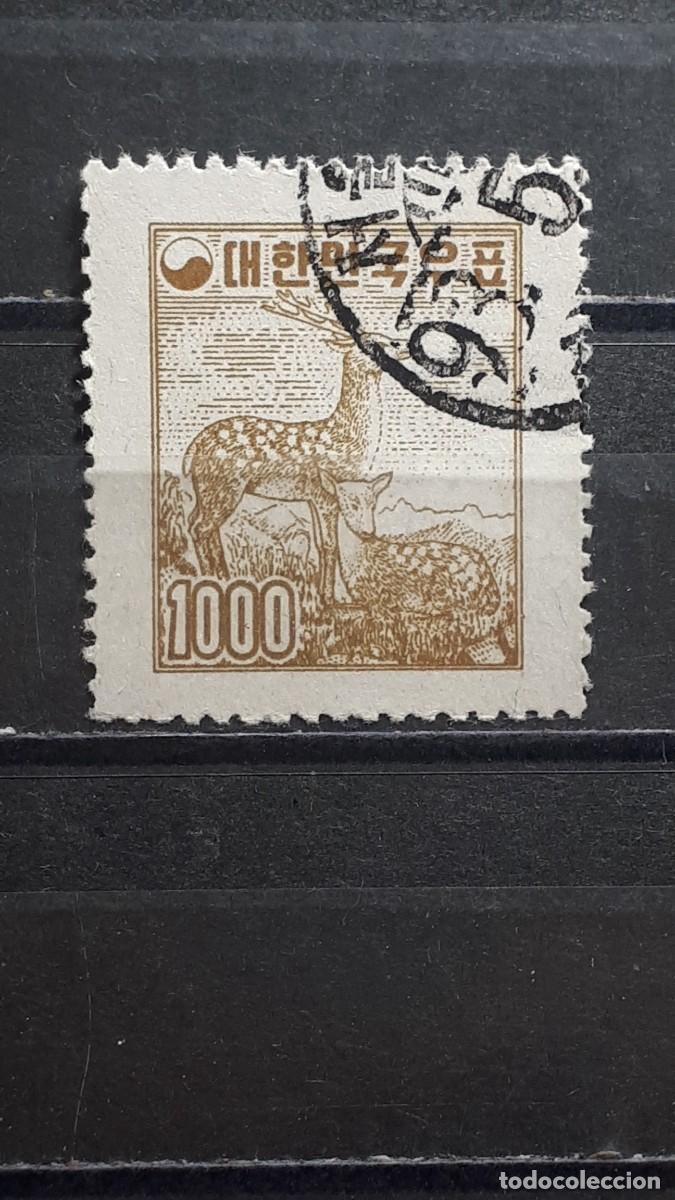 Sellos: COREA DEL SUR. A&Ntilde;O 1954. &deg;. YVERT 139 - Foto 1