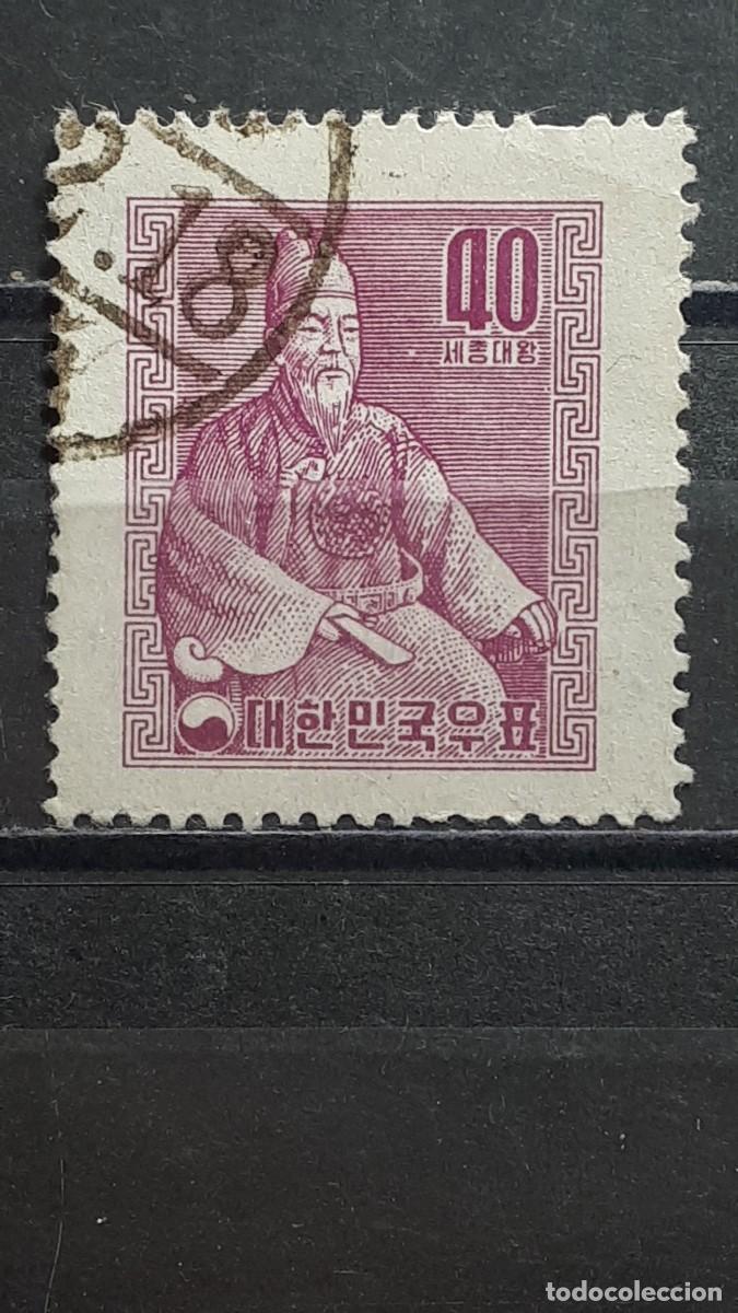 Sellos: COREA DEL SUR. A&Ntilde;O 1958. &deg;. YVERT 212 - Foto 1