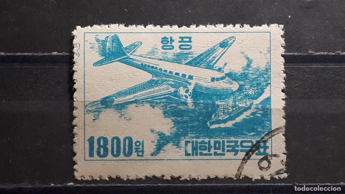 Sellos: COREA DEL SUR. A&Ntilde;O 1952. &deg;. YVERT A&eacute;reo 7 - Foto 1