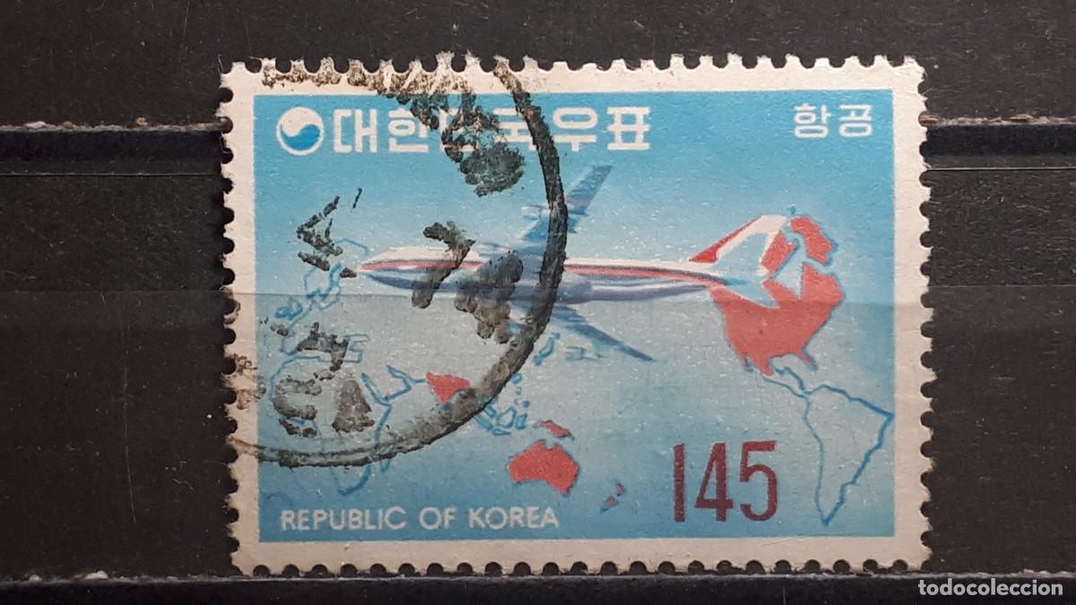 Sellos: COREA DEL SUR. A&Ntilde;O 1973. &deg;. YVERT 39 - Foto 1