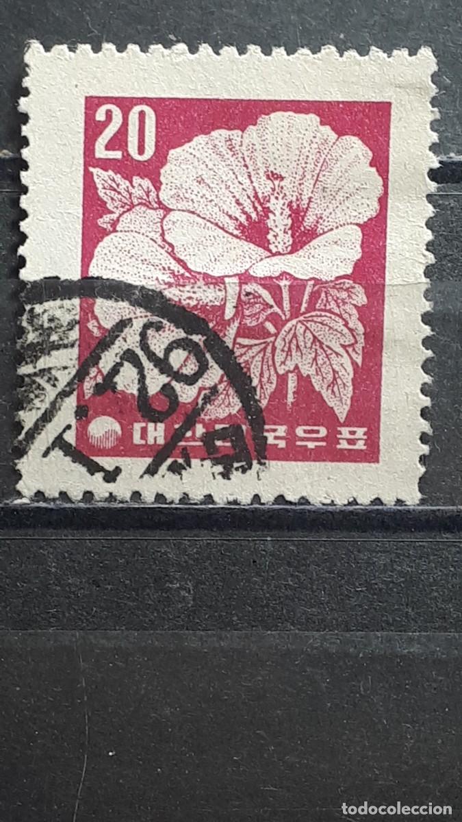 Sellos: COREA DEL SUR. A&Ntilde;O 1957. &deg;. YVERT 188 - Foto 1