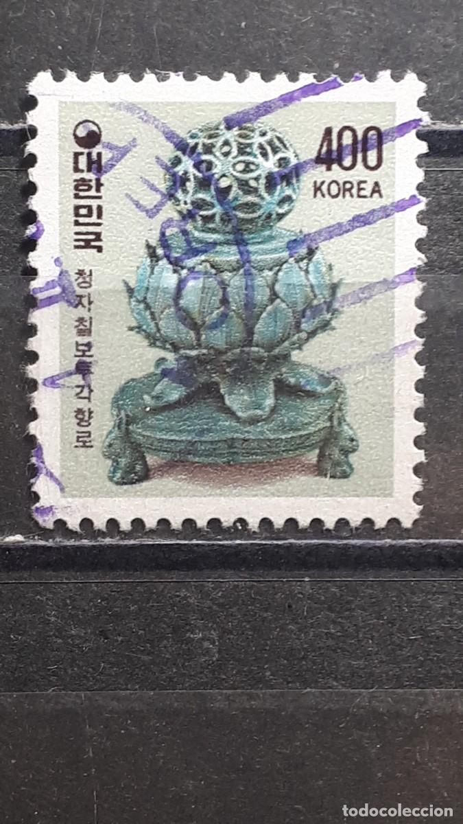 Sellos: COREA DEL SUR. A&Ntilde;O 1981. &deg;. YVERT 1129 - Foto 1