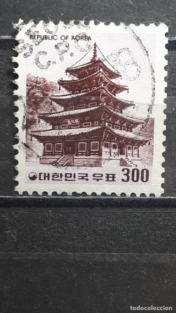 Sellos: COREA DEL SUR. A&Ntilde;O 1977. &deg;. YVERT 957 - Foto 1