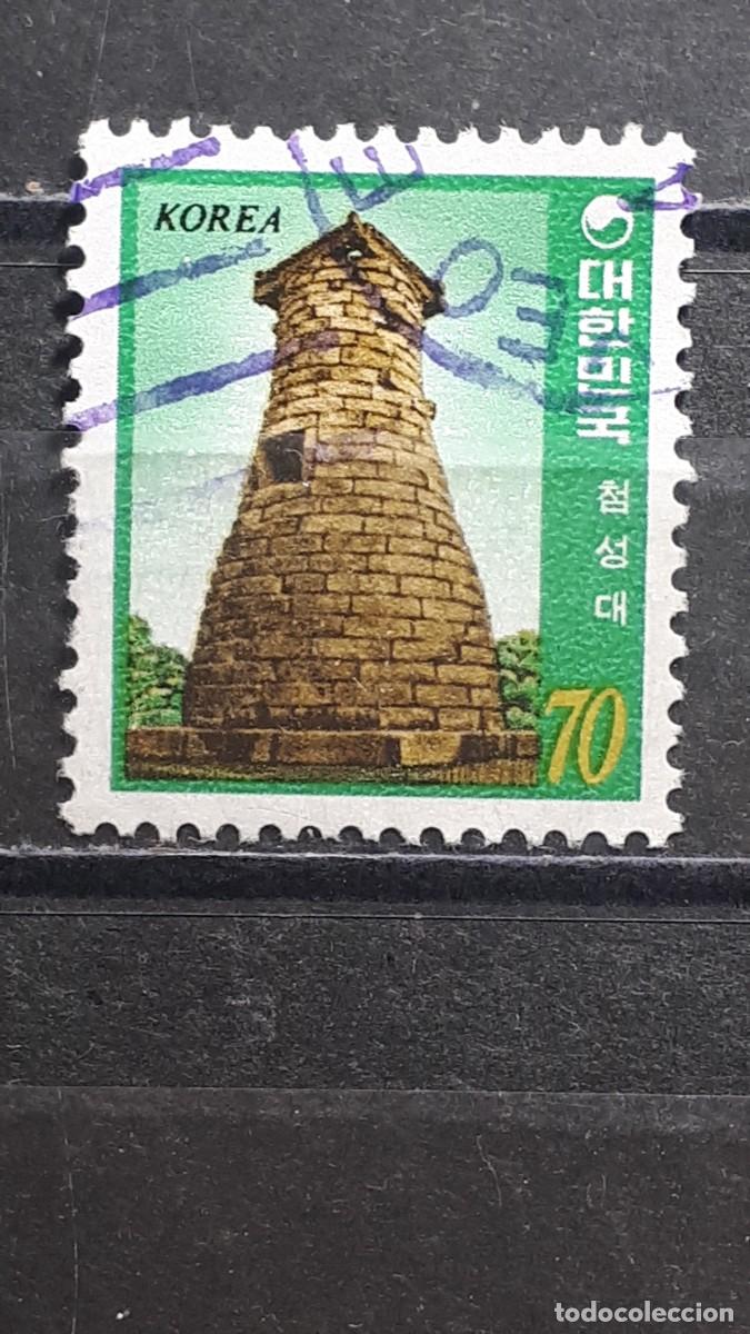 Sellos: COREA DEL SUR. A&Ntilde;O 1983. &deg;. YVERT 1182 - Foto 1