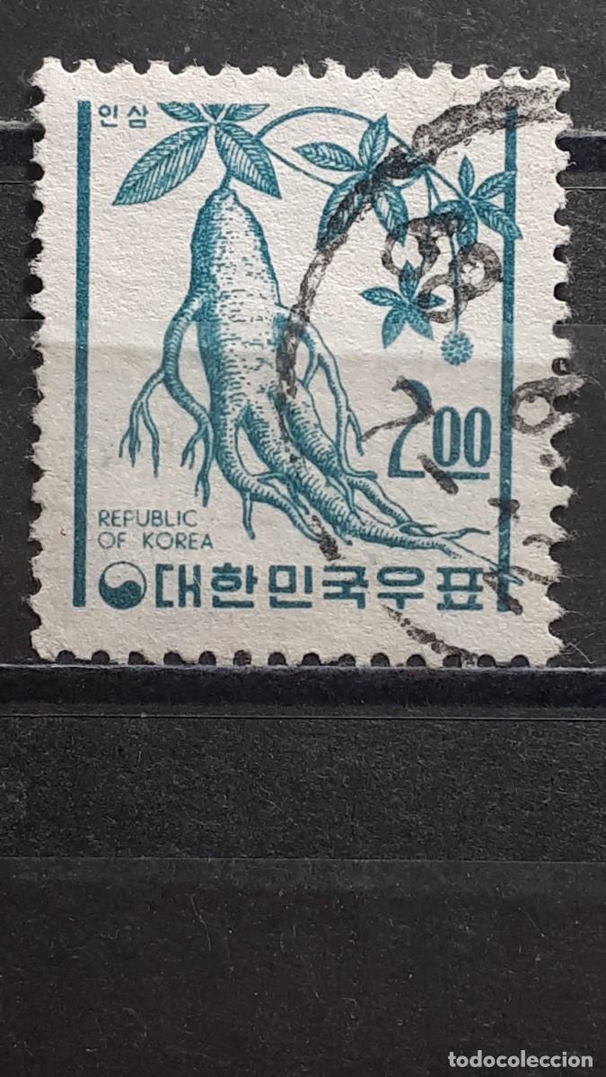 Sellos: COREA DEL SUR. A&Ntilde;O 1966. &deg;. YVERT 423 - Foto 1